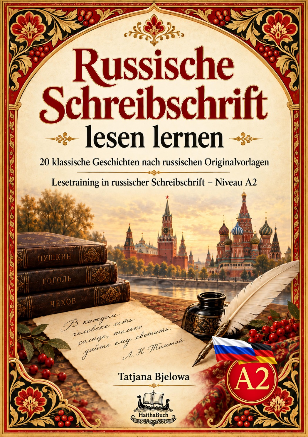 Cover von Russische Schreibschrift lesen lernen